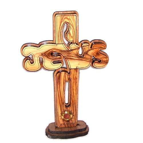 Jesus Name Olive Wood Cross Carved by Laser with Incense Sample- Hanging or Standing (20 cm or 8 inches) Meduim/Certificate