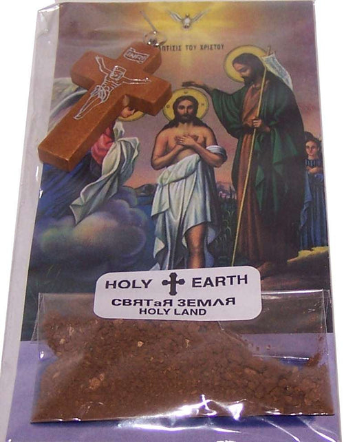Rosario de madera de olivo natural del Mercado de Tierra Santa con bolsa de muestras de la Tierra Santa