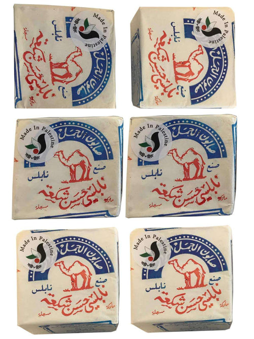 Six wrapped Nablus camel-brand olive oil soap bars, Made in Palestine sticker #size_6 count