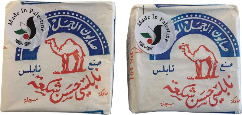 Two wrapped Nablus camel-brand olive oil soap bars side by side
