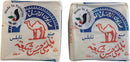 Holy Land Market - Jamal original large size soap bars