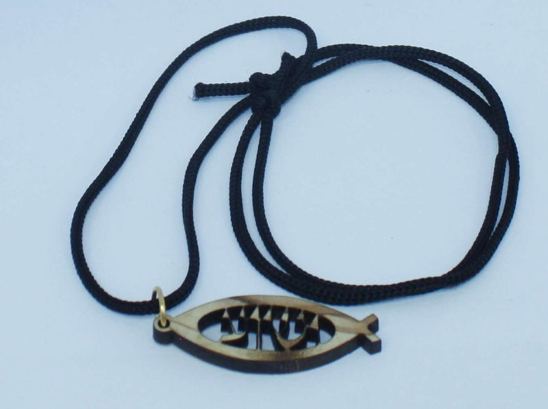 Símbolo Ichthys con Yashoua - nombre de JESÚS en hebreo - colgante mesiánico - collar expandible