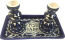 Holy Land Market Shabbat Candlestick Set - Colorful Ceramic Candlesticks with Matching Plate for Shabbat and Holidays