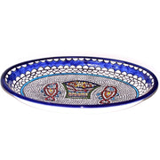 Tazón Ovalado de Cerámica Extra Grande con Milagro de Pescado y Pan Pintado a Mano Armenio (15.5 pulgadas de largo por 10.5 pulgadas de ancho por 1.5 pulgadas de profundidad) - Marca Asfour Outlet