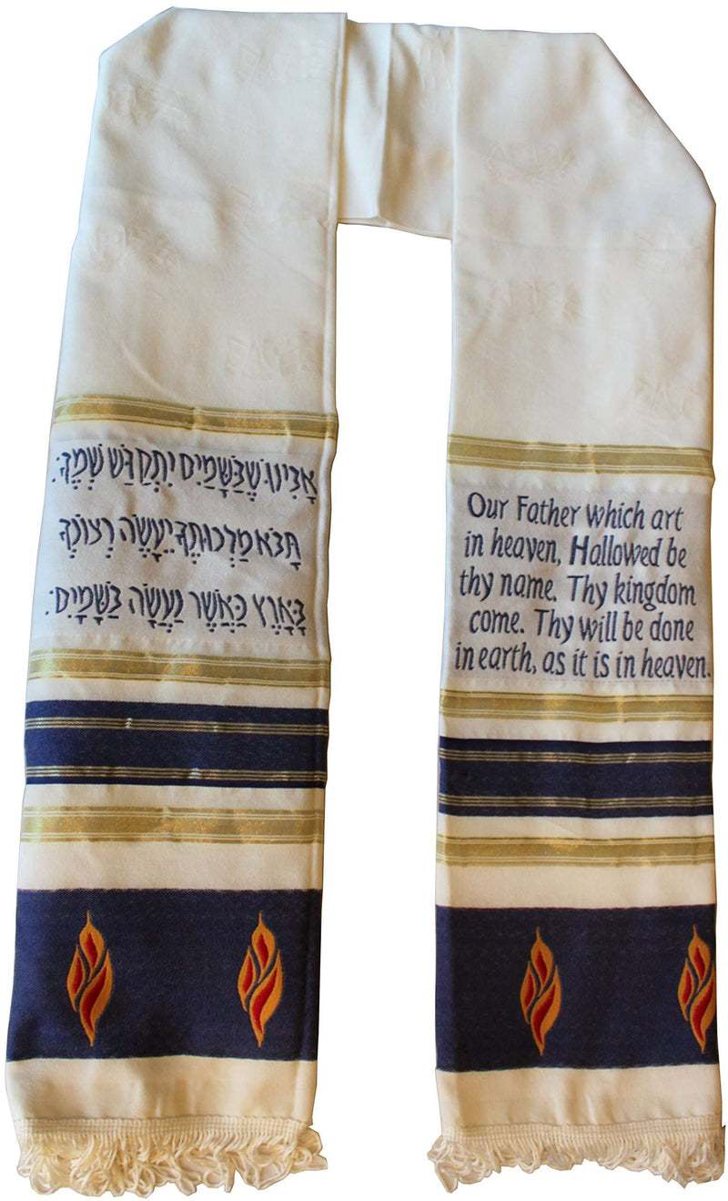 Navy blue striped prayer scarf with Lord's Prayer and tongues of fire