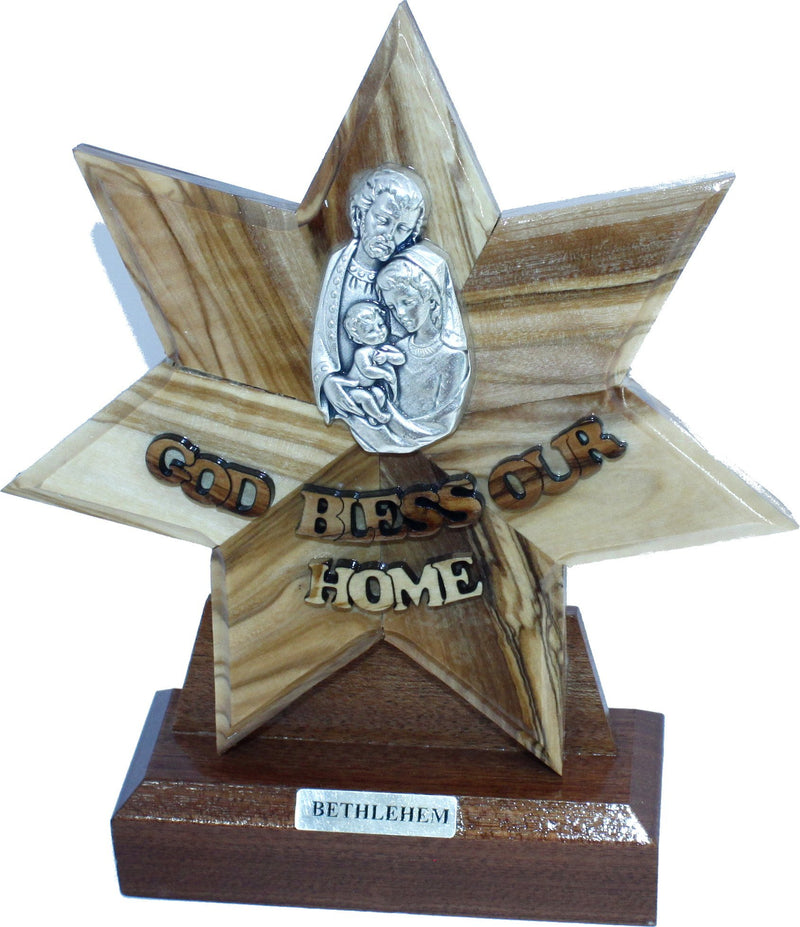 Star of Bethlehem with Holy family table stand , Olive wood from Bethlehem on Mahogany wood (18 cm or 7 Inches inches )