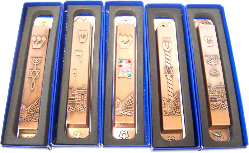 Extra Large Set of 5 Copper Tone with Clean and Smooth Cut and Gold Plated Mezuzahs Symbols with Different enameled Themes. Each is About 5.8 Inches and Comes with Scrolls and Screws for Hanging