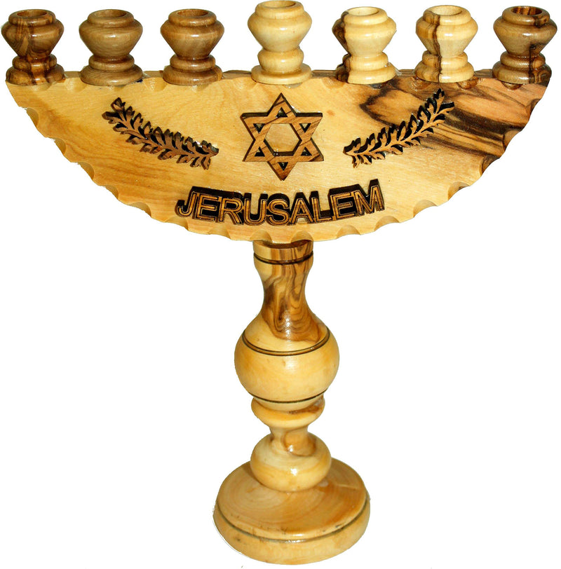Holy Land Market Olive Wood 7 Branch Menorah (20 cm - 8 Inches)