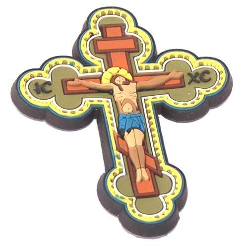 Holy Land Market Crucifix or Cross - 3D colorful magnet