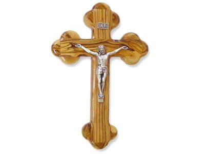 Holy Land Market Olive Wood Cross The Cross of The Fourteen Stations W/Crucifix (9" h)
