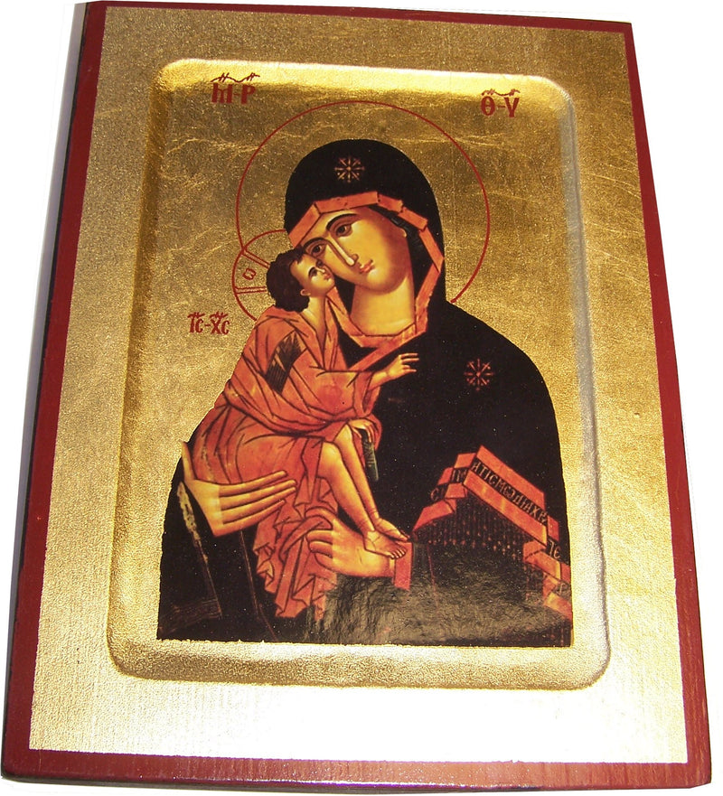 Holy Land Market Virgin Mary and Divine Child Devotional Icon with Sheets of Gold (Lithography) (9.5 x 7 inches)