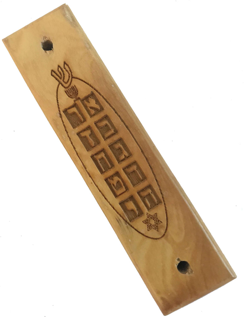 Mezuzá de Madera de Olivo Pulida con Menorá y Estrella de David y 10 Mandamientos (4 pulgadas) - se adapta a Klaf de 2.5 pulgadas