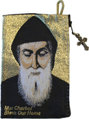 Holy Land Market Purse Tapestry of The Blessed Mother Mary - with Heat Printing on Synthetic Cloth Decorated - Style II (6.25 x 3.75 Inches)