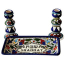 Holy Land Market Shabbat Candlestick Set - Colorful Ceramic Candlesticks with Matching Plate for Shabbat and Holidays