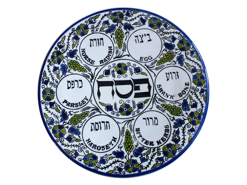 Flores verdes y azules - Plato SEDER de Pascua - Plato judío de cerámica armenia hebrea Israel Judaica regalo