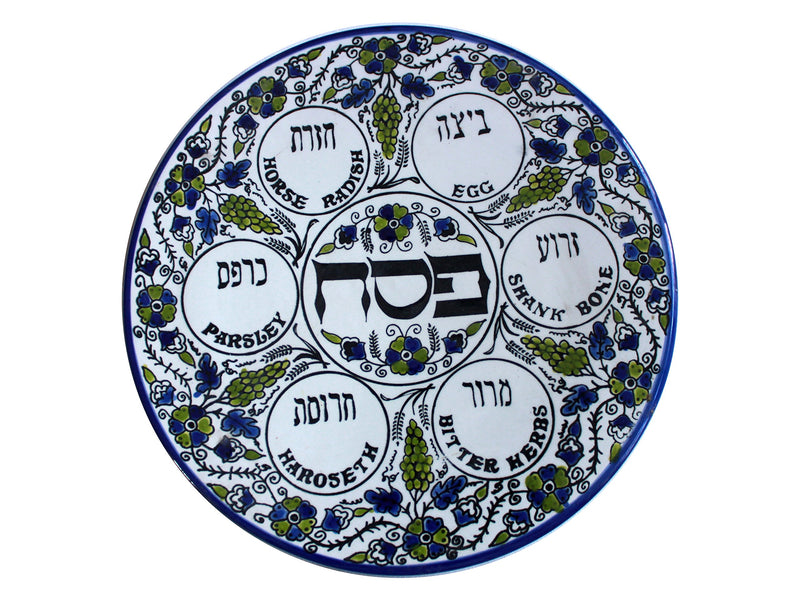 Green and Blue Flowers - Passover SEDER Plate - Jewish Dish Armenian Ceramic Hebrew Israel Judaica Gift