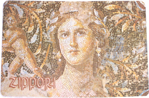 Póster Bíblico del Mercado de Tierra Santa - Sitio de Zippori o SEPHHORIS - Laminado (42x30 cm o 16.5x11.8 pulgadas)