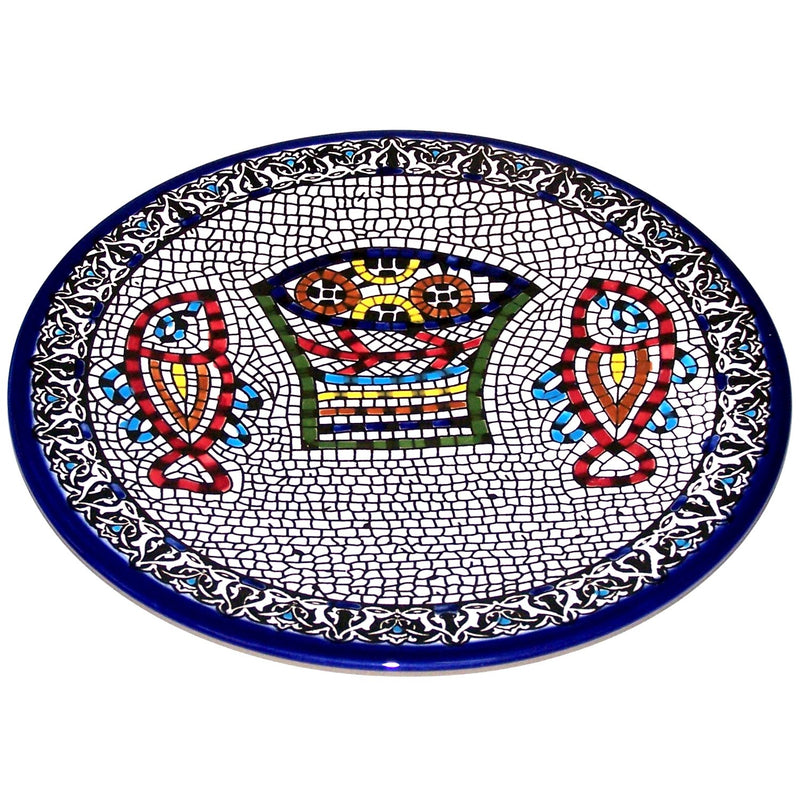 Tabgha - Miracle of Loaves and Fish Armenian Ceramic Plate - Large (11 inches or 27 cm) - Asfour Outlet Trademark