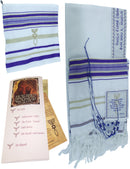 HolyLandMarket Mens Purple with Gold Messianic Shawl/Tallit - The Messiah Tallit Small