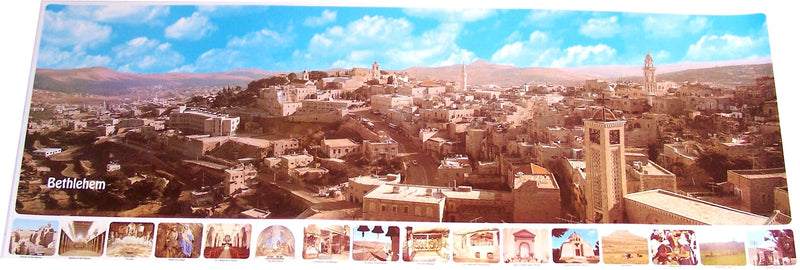 Holy Land Market Bethlehem - View large poster - 39 x 14 inches