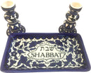 Holy Land Market Shabbat Candlestick Set - Colorful Ceramic Candlesticks with Matching Plate for Shabbat and Holidays