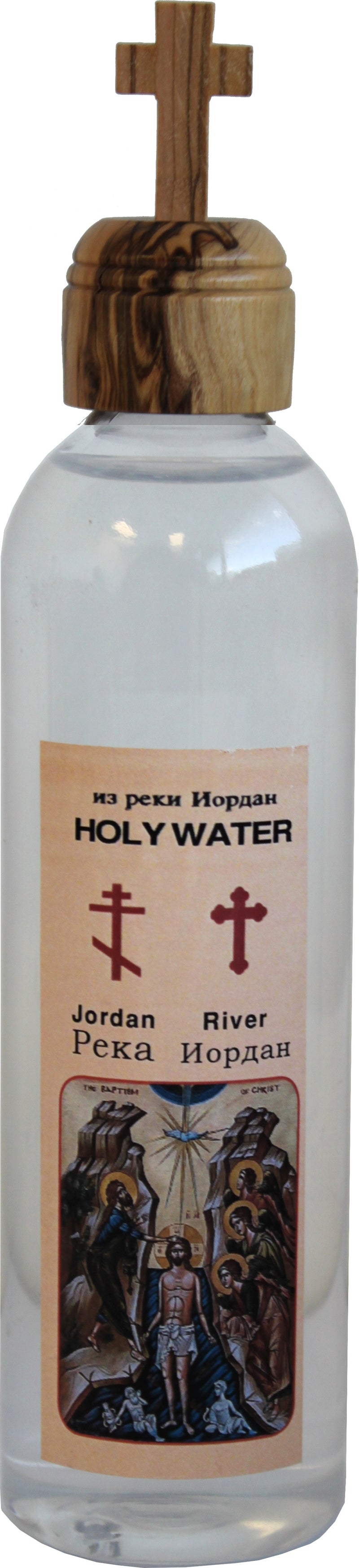 Jordan River Holy Water Holy Sepulchre Jerusalem with Extra Olive Wood with Cross Cover - Scented