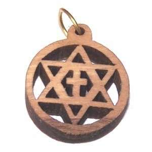 Colgante de estrella y cruz de madera de olivo (2 cm o 0.8" de diámetro)