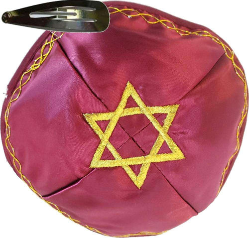 Mercado de Tierra Santa Kippah judío Yarmulke con Estrella de David bordada en satén (marrón con tejido dorado)