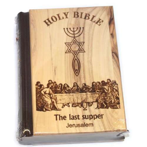Biblia de Jerusalén, Cubierta de Madera de Olivo tallada con el Sello Mesiánico - señal tallada y la Última Cena de nuestro Señor (Inglés, 1094 páginas)
