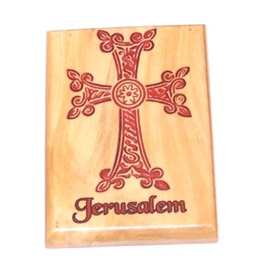 Decorated Cross with Jerusalem Icon Magnet - Olive wood (6x4 cm or 2.4x1.6 inches)