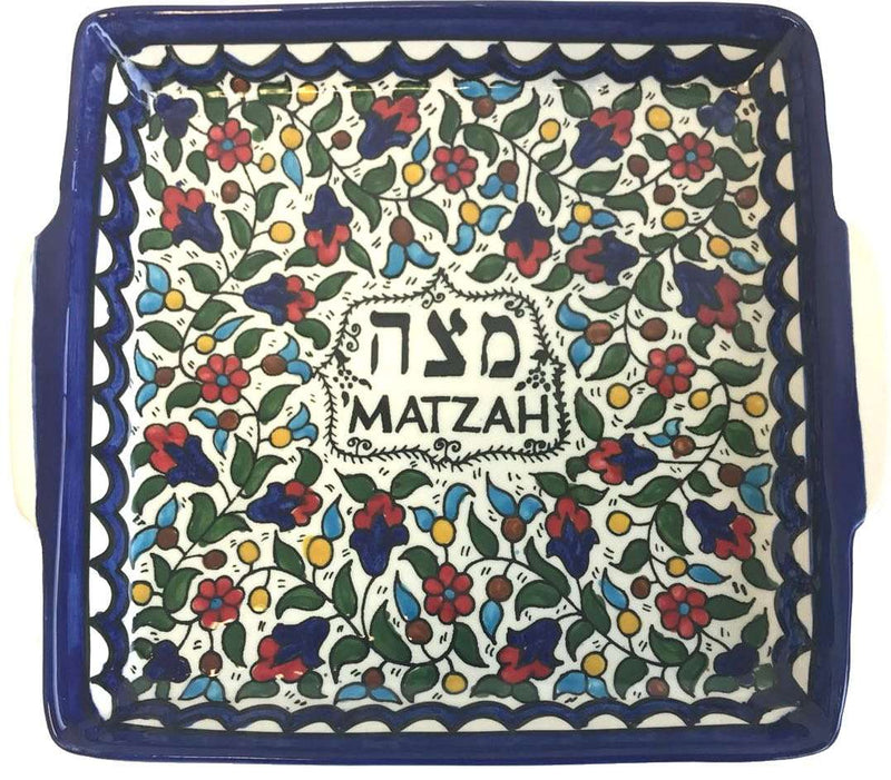 Plato de cerámica armenia para la noche de Seder de Matzah - 9.5 pulgadas - Marca registrada de Asfour Outlet