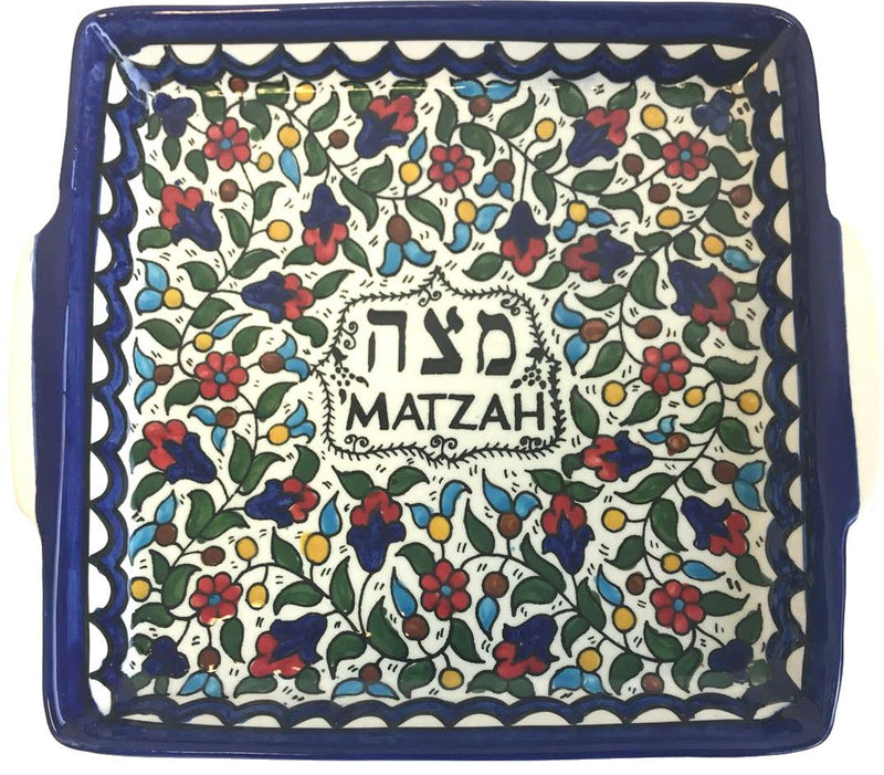 Holy Land Market Armenian Ceramic Matzah Seder night Plate - 9.5 Inches - Asfour Outlet Trademark