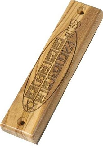 Holy Land Market Menorah with Star of David and 10 Commandments Polished Olive Wood Mezuzah (4 inches) - fits 2.5 Inch Klaf