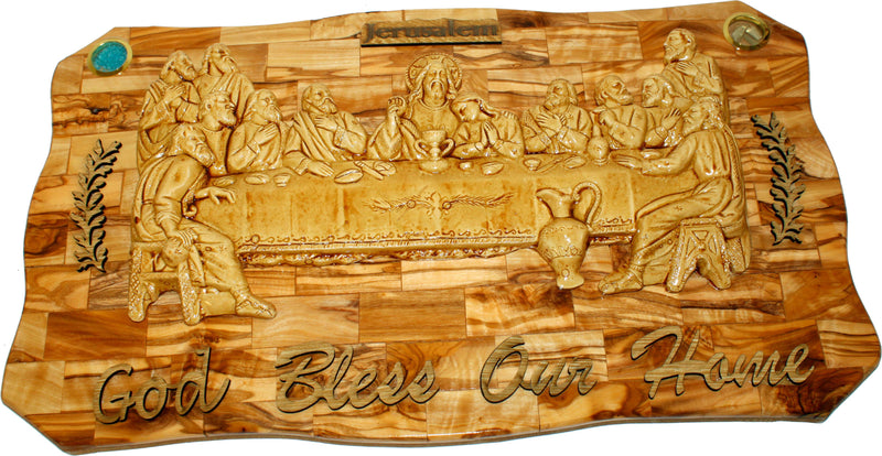 OLive wood Last Supper Plaque Hand Made in Bethlehem Holy Land with Alabaster / Ceramic clay