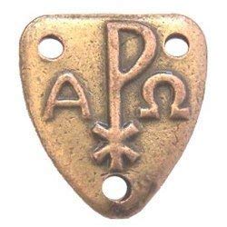 Ave Maria - Alpha and Omega Center piece - Bronze (1.6 cm-0.6")