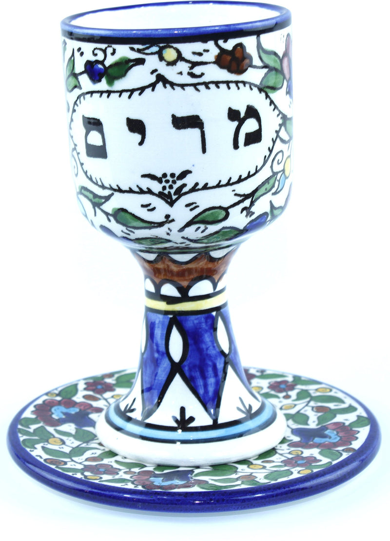 Miriam Seder Kiddush Ceramic Passover Cup or goblet and plate - 6 Inches - Asfour Outlet Trademark