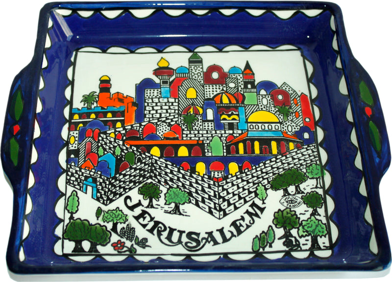 Holy Land Market Armenian Ceramic Jerusalem City square Bread/Matzah Seder Plate - 9.5 Inches - Asfour Outlet Trademark