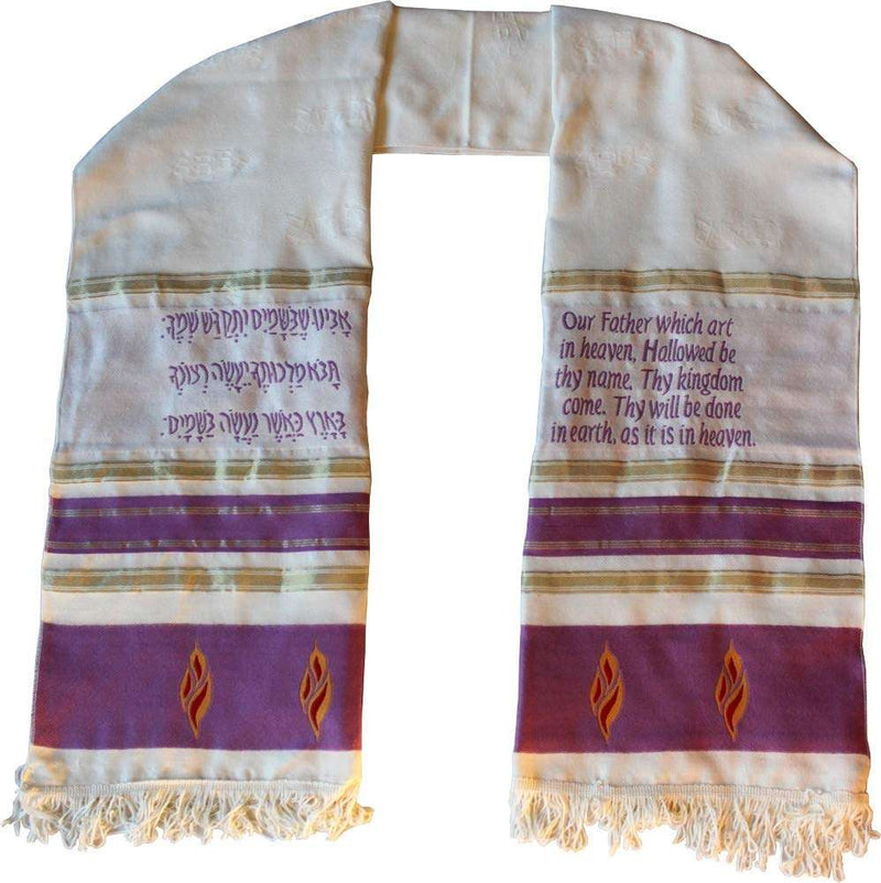 Purple and gold striped prayer scarf with Lord's Prayer in English and Hebrew