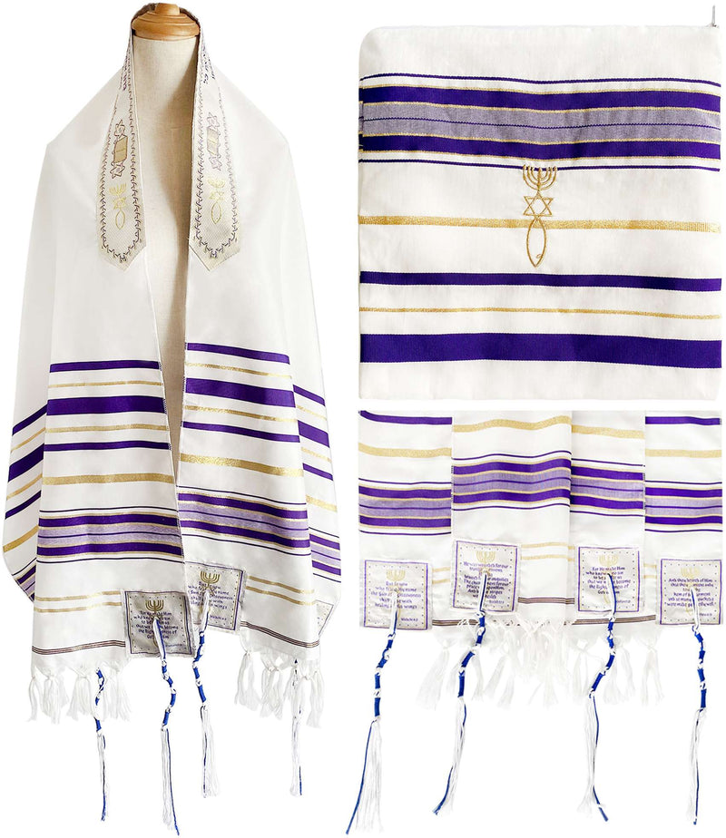 Purple tallit on mannequin with matching zip bag and corner patches