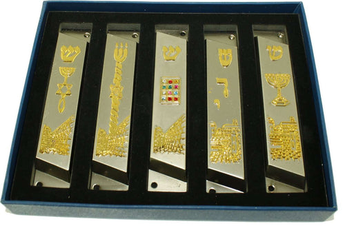 Large Set of 5 Pewter Clean and Smooth Cut and Gold Plated Mezuzahs Symbols with Different enameled Themes. Each is About 4 Inches and Comes with Scrolls and Screws for Hanging
