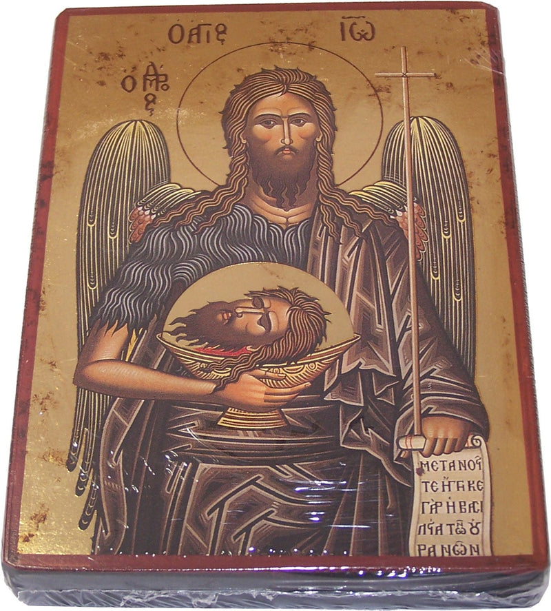 John the Baptist Icon with sheets of Gold (Lithography) (7.5 x 5 inches)