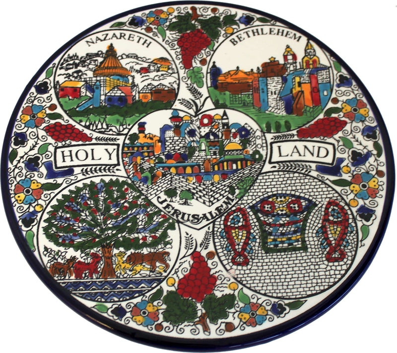 Plato de cerámica del Mercado de Tierra Santa con tema de motivo de Tierra Santa - Árbol de la Vida (10.5 pulgadas - 26 cm)