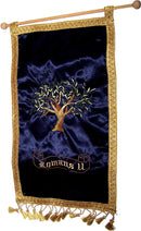 Holy Land Market Maroon Grafted in - Messianic Seal Cloth Banner Hanger - Comes with Stick for Hanging