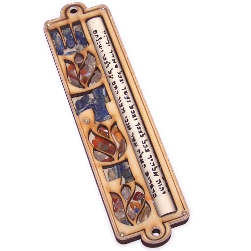 Mezuzah with Israel Gemstones - 3 Layers Wooden Mezuzah (14.5cm or 4.8 inches) - fits up to 4 Inch Klaf