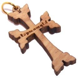 Armenian Olive wood Cross Laser Pendant (3.3x 1.8cm or 1.3x0.7")