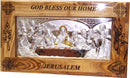 Holy Land Market Last Supper Olive Wood Framed Silver Plaque (12 x 7 inches)