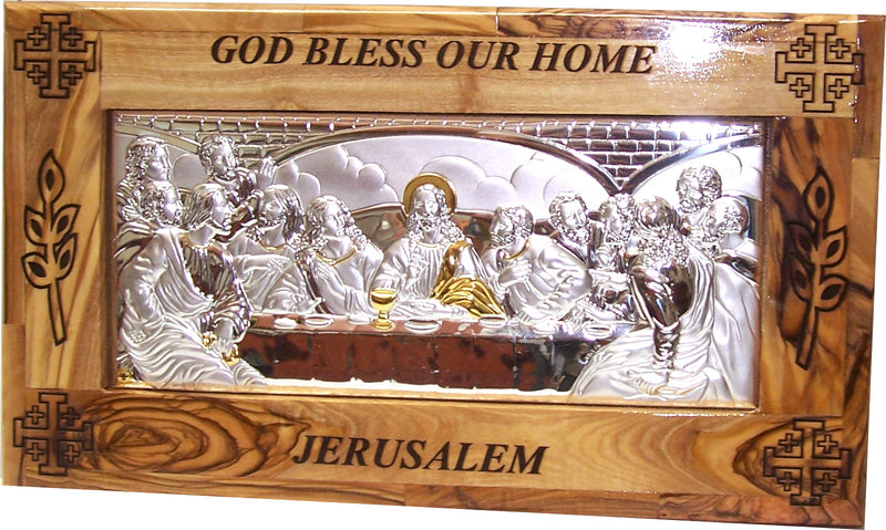 Holy Land Market Last Supper Olive Wood Framed Silver Plaque (12 x 7 inches)