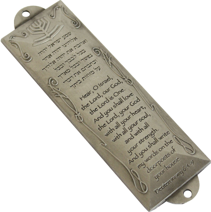 Holy Land Market Shema Metal Blessing Mezuzah with Scroll