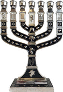Holy Land Market Jewish Candle Sticks Menorah - 7 Branches - 12 Tribes of Israel Menorah