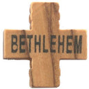 2.2 cm olive wood stamped rosary cross (2.2 or 0.87" square)